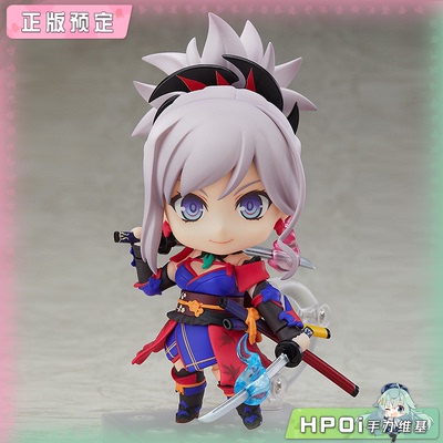 【Hpoi定金】GSC 粘土人 FATE FGO 剑士 宫本武藏  可动 手办再版