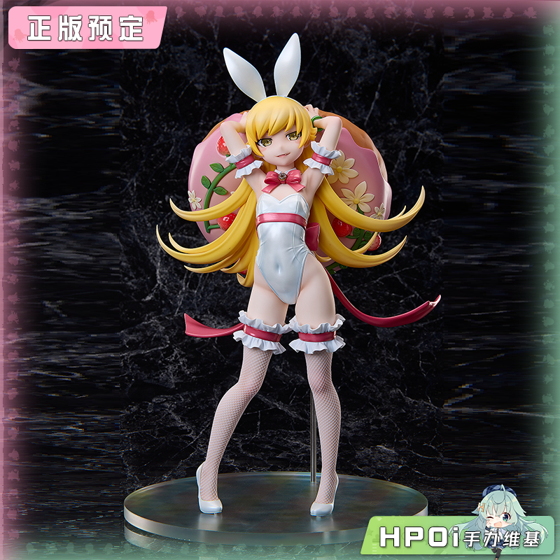 thumbnail for [HPOI Deposit] A DIMENSION Monogatari series Oshino Shinobu White Rabbit figure