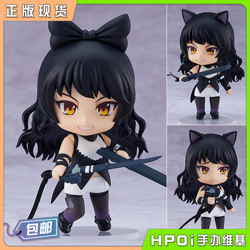 Rwby第五季价格 Rwby第五季图片 星期三