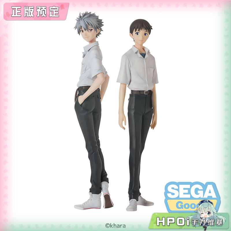 【Hpoi定金】SEGA EVA 剧场版 碇真嗣 渚薰 制服 景品手办