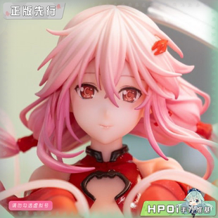 【Hpoi定金】青时雨 罪恶王冠 楪祈 手办