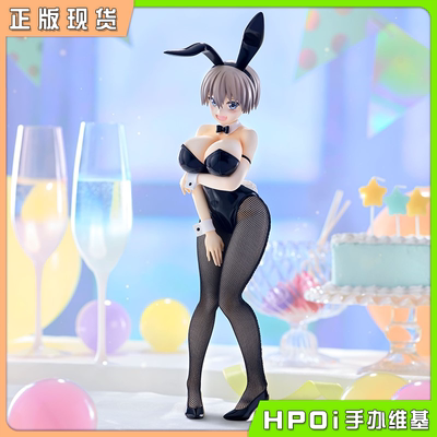 【Hpoi现货】FuRyu 宇崎学妹想要玩 BCB 宇崎花 兔女郎 景品手办