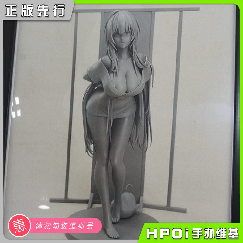 【Hpoi定金】RIBOSE核糖文化 碧蓝航线 美因茨 薄雾轻纱 手办