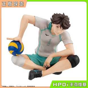 GEM 及川彻 Hpoi现货 手办 大王 MegaHouse 掌中 排球少年