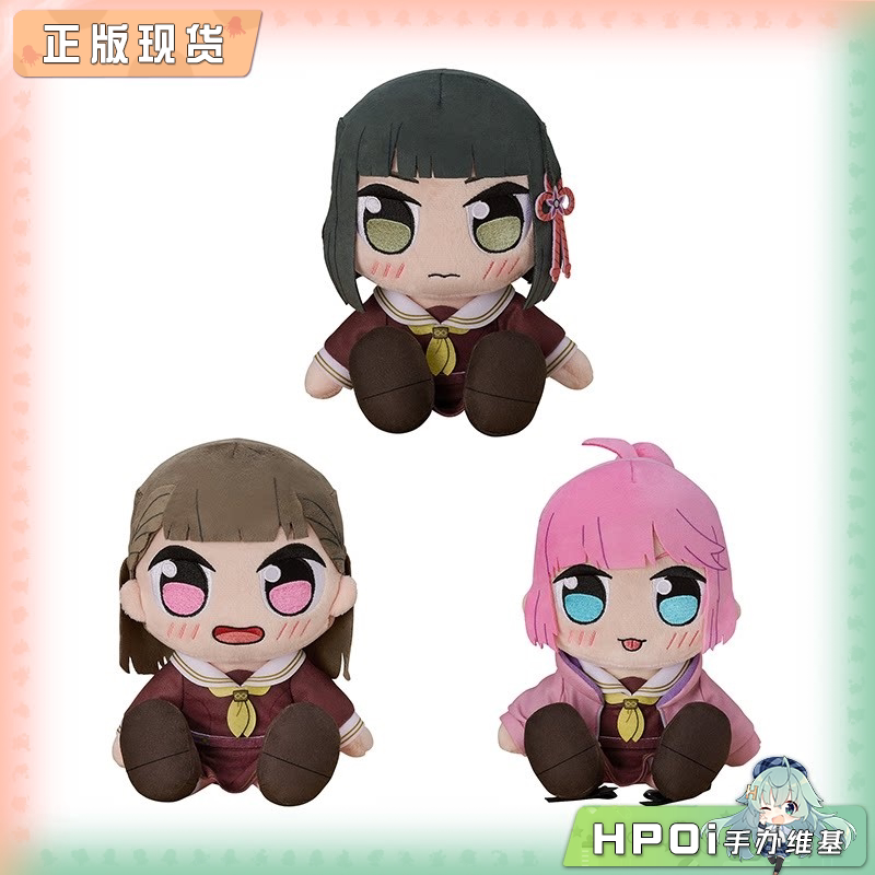 GSC Lovelive 莲之空 KURIPAN 毛绒玩偶公仔 周边