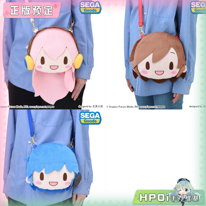 【Hpoi定金】VOCALOID  初音未来 大头娃包 斜挎包 单肩包 周边
