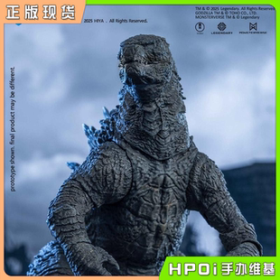 HIYA海雅 哥斯拉2014 热能射线哥斯拉 手办 半透款 Hpoi补款