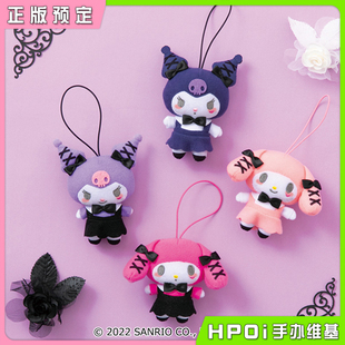 【Hpoi定金】FURYU 三丽鸥 美乐蒂 酷洛米 洋装裙子 毛绒 挂件