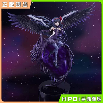 【Hpoi现货】GSC 魔法少女小圆 叛逆的物语 恶魔焰 晓美焰 手办