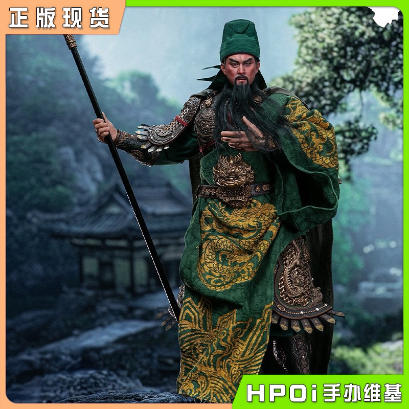 FZ Art studio 猛将传 五虎上将 关羽 关云长 手办