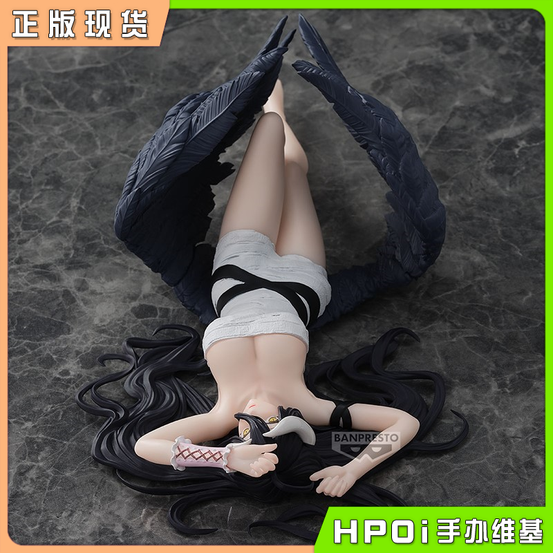 眼镜厂 OVERLORD 悠闲时光 绷带 雅儿贝德 景品手办