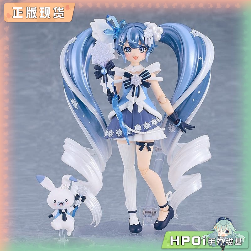GSC MF figma 雪未来 Crystal Snow 机娘 可动手办