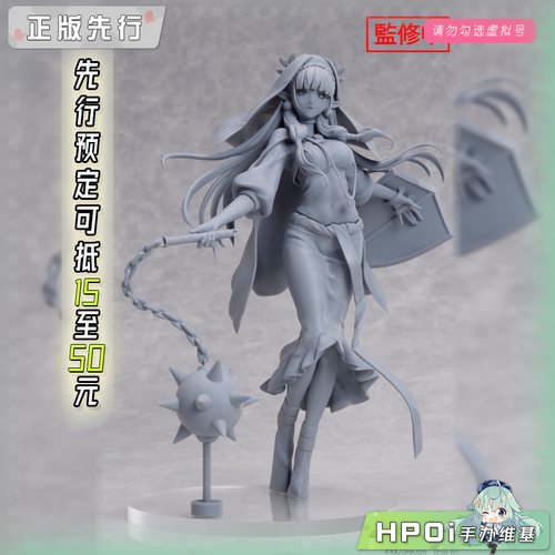 【Hpoi定金】UnionCreative BLADE BASTARD 艾妮琪 手办