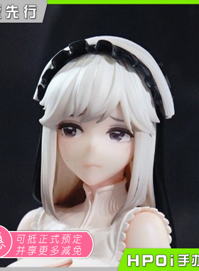 【Hpoi定金】Elixirdream 天使与恶魔 hitomio拾六原画 1/7 手办
