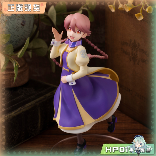 【Hpoi补款】MegaHouse 末日后酒店 Lucrea Light 八千代 手办