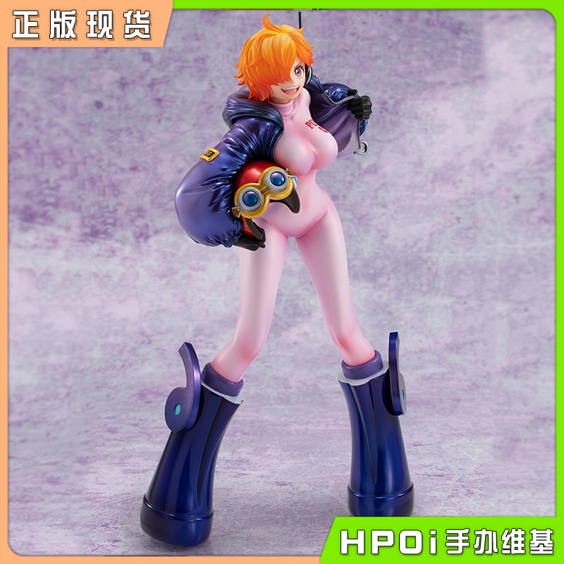MegaHouse MH POP 海贼 航海王 邪恶 莉莉丝 手办