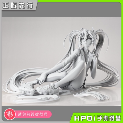 【Hpoi定金】Stronger 初音未来 miku V家 米山舞 酷街头风格手办