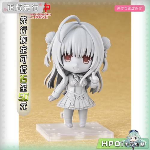 【Hpoi定金】GSC GSAS Creative 常轨脱离 和泉妃爱 粘土人 手办