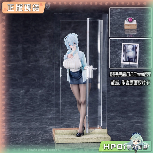 【Hpoi现货】MJ Atelier 初遇 ぷぅ崎ぷぅ奈原画 雪乃深冬 手办