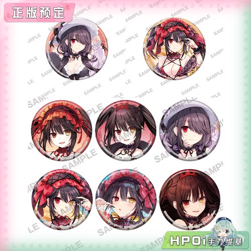 【Hpoi定金】角川 约会大作战 時崎狂三 泳装 吧唧徽章 周边