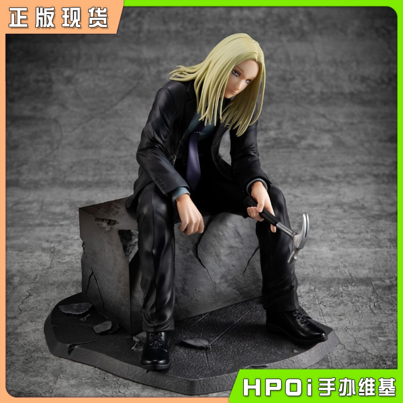 MegaHouse MH 坂本日常 神神廻 手办