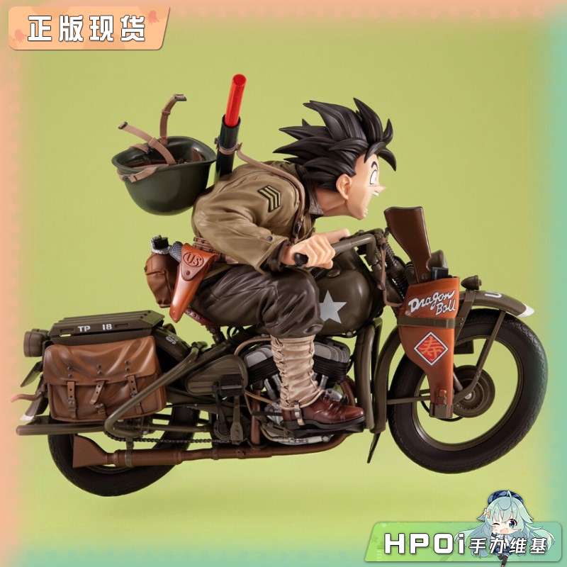MegaHouse MH 龙珠Z DRMC EX 孙悟空 摩托车 手办