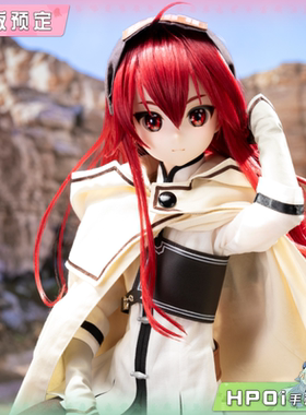 【Hpoi定金】Azone 另类写实角色 无职转生 艾莉丝 娃娃 可动手办