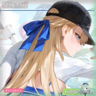 【Hpoi定金】HSK 棕色尘埃2 水上乐园女王 威廉明娜 手办