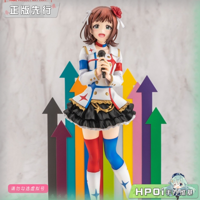 【Hpoi定金】寿屋 偶像大师 天海春香 20周年纪念 手办