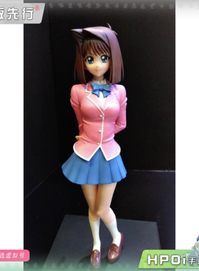 【Hpoi定金】寿屋 游戏王 怪兽之决斗 OSHI WORKS 真崎杏子 手办