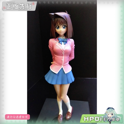 【Hpoi定金】寿屋 游戏王 怪兽之决斗 OSHI WORKS 真崎杏子 手办