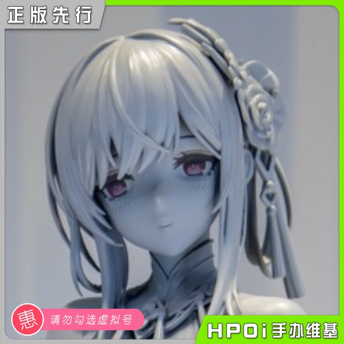 AniGame碧蓝航线镇海手办