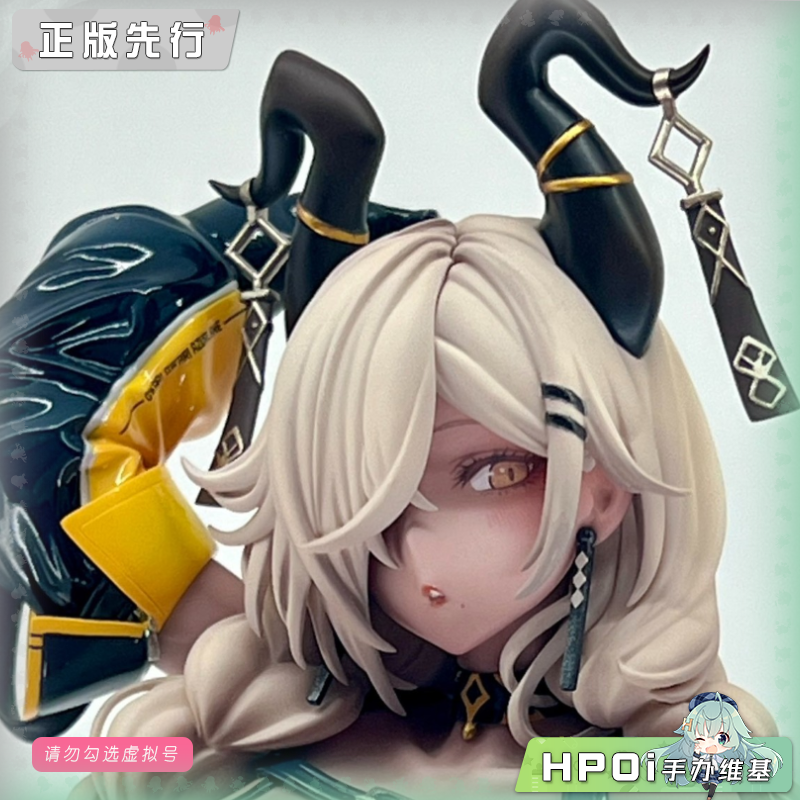 【Hpoi定金】Claynel 碧蓝航线 尾张 手办