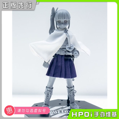 【Hpoi定金】 ZERO G ACT BUZZmod 鬼灭之刃 栗花落香奈乎 手办