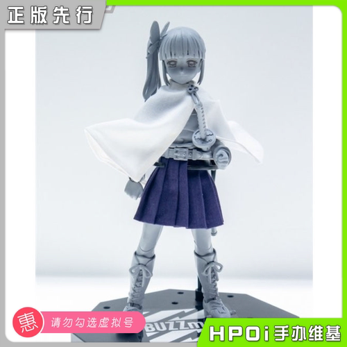 【Hpoi定金】 ZERO G ACT BUZZmod 鬼灭之刃 栗花落香奈乎 手办