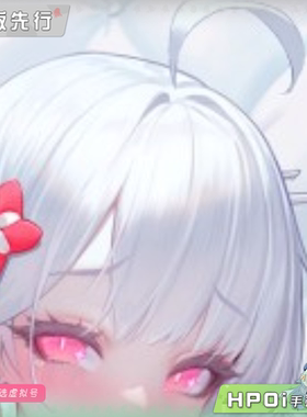 【Hpoi定金】Athena:X 交错战线 纯白乐律 荧 手办