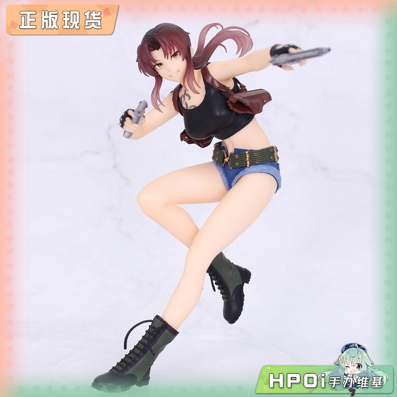 FANS 黑礁 25周年 Vivit 莱薇 景品手办