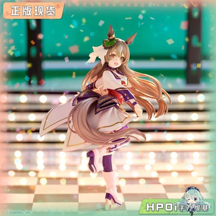 【Hpoi补款】SEGA XStellar 赛马娘 里见光钻 景品手办