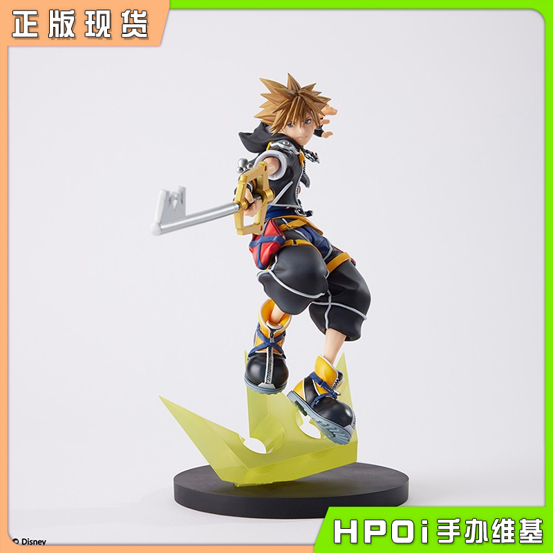Square Enix 王国之心2 FORM ISM 索拉 手办