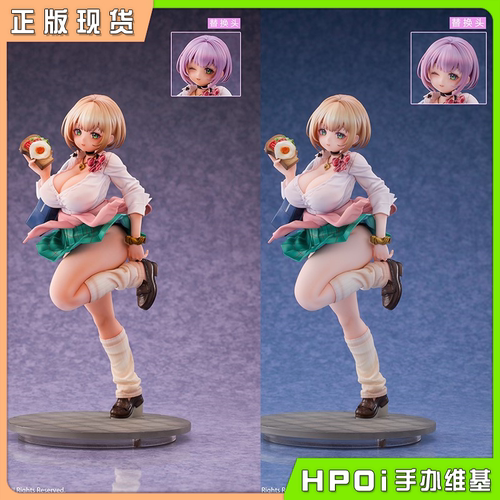 【Hpoi补款】Hobby sakura 迷糊的JK 爱内阳菜 きんく原画 手办