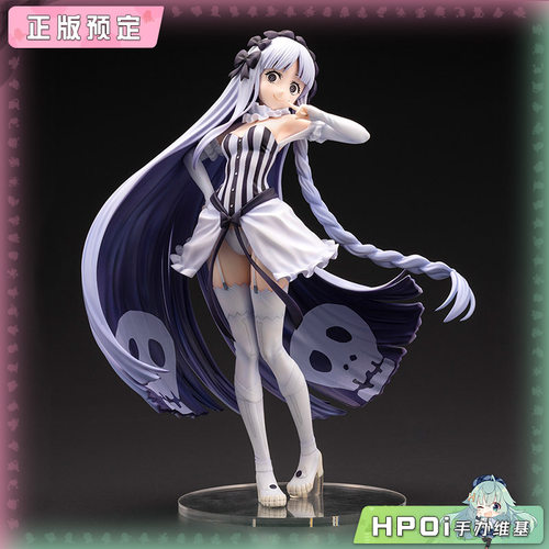 【Hpoi定金】寿屋 Fate strange Fake 弗朗西斯卡 普雷拉蒂 手办