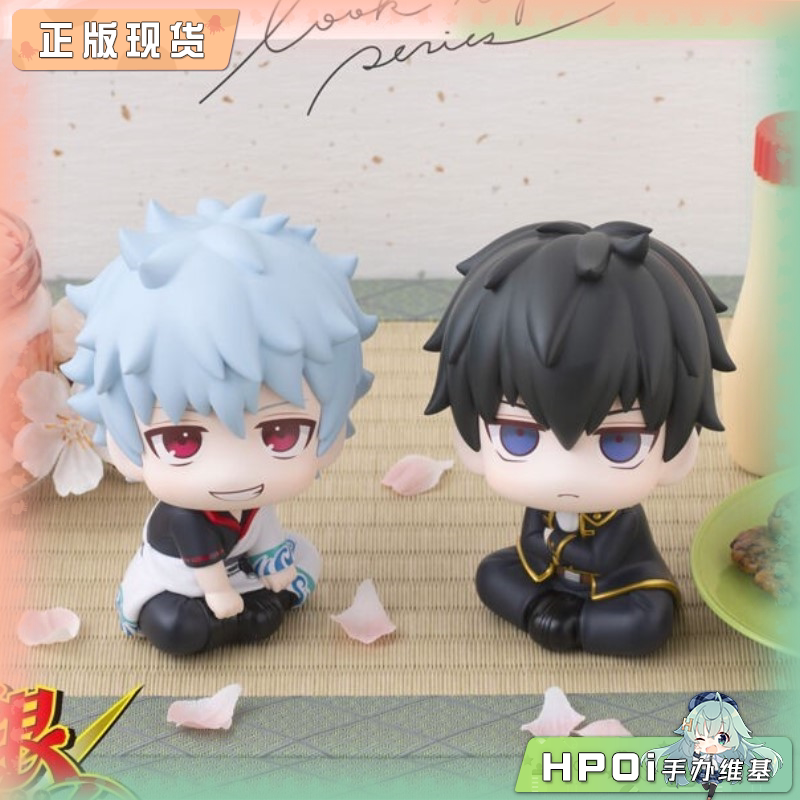 MegaHouse Look Up 银魂 坂田银时 土方十四郎 手办
