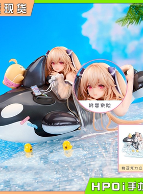 【Hpoi现货】APEX TOYS 碧蓝航线 安克雷奇 海豚 海洋 游泳课手办