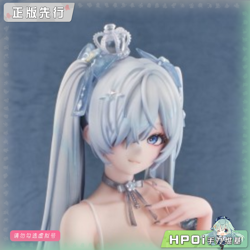 【Hpoi定金】GSC GSAS 胜利女神 NIKKE 灰姑娘 玻璃公主 手办