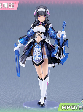 【Hpoi定金】GSC PLAMATEA VALKYRIE TUNE 艾里卡 机娘 可动手办