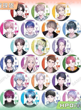 【Hpoi现货】coly Break My Case 盲抽 休闲 全21种 徽章 周边