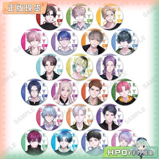 【Hpoi现货】coly Break My Case 盲抽 休闲 全21种 徽章 周边