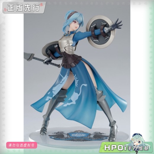 【Hpoi定金】APEX TOYS LIMEPIE 圣兽之王 弗吉尼亚 手办