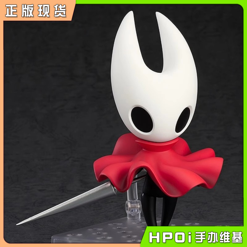 GSC 粘土人 空洞骑士 丝绸之歌 大黄蜂 可动手办再版