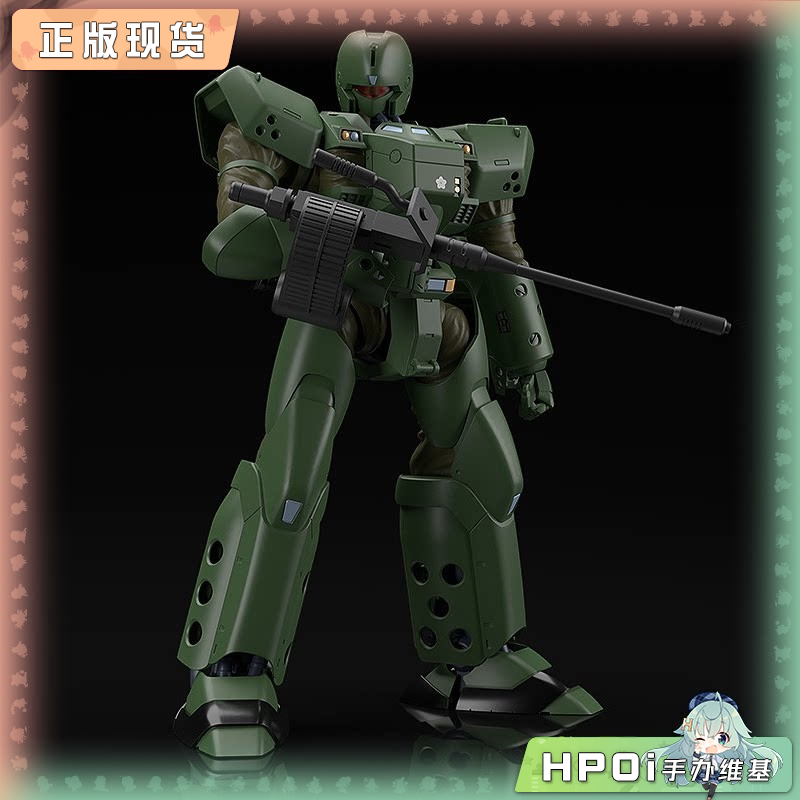 GSC MODEROID 机动警察 ARL-99 Hell diver 拼装模型